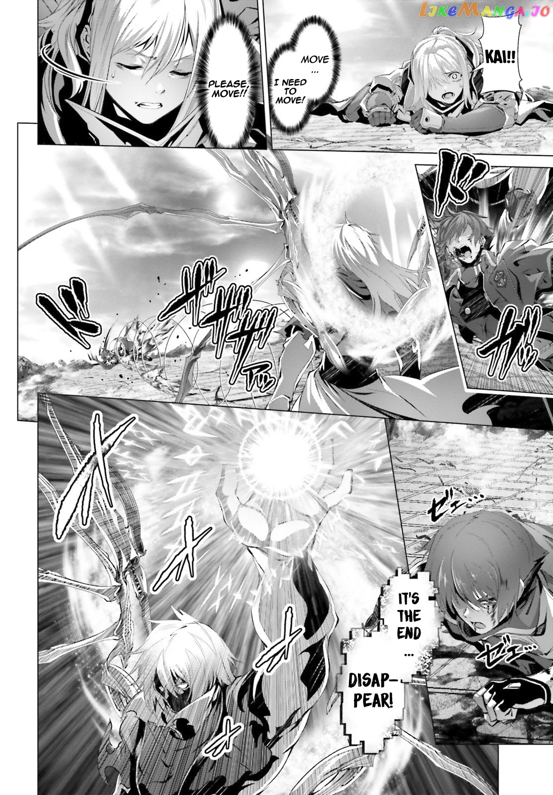Naze Boku no Sekai wo Daremo Oboeteinai no ka? chapter 30.1 - page 21