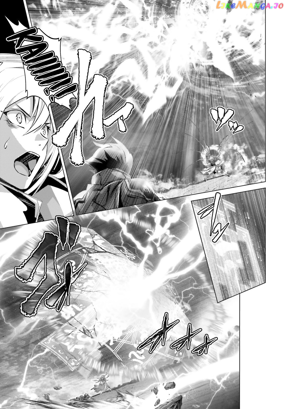 Naze Boku no Sekai wo Daremo Oboeteinai no ka? chapter 30.1 - page 22