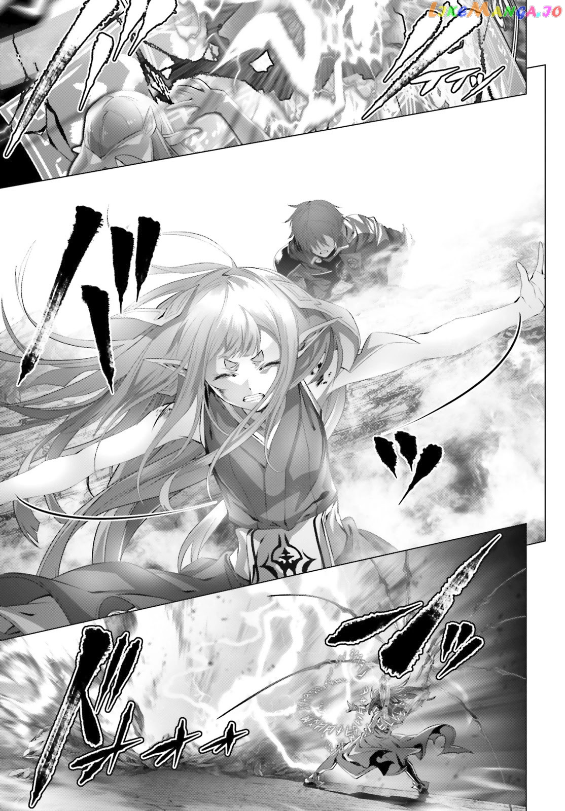 Naze Boku no Sekai wo Daremo Oboeteinai no ka? chapter 30.1 - page 24