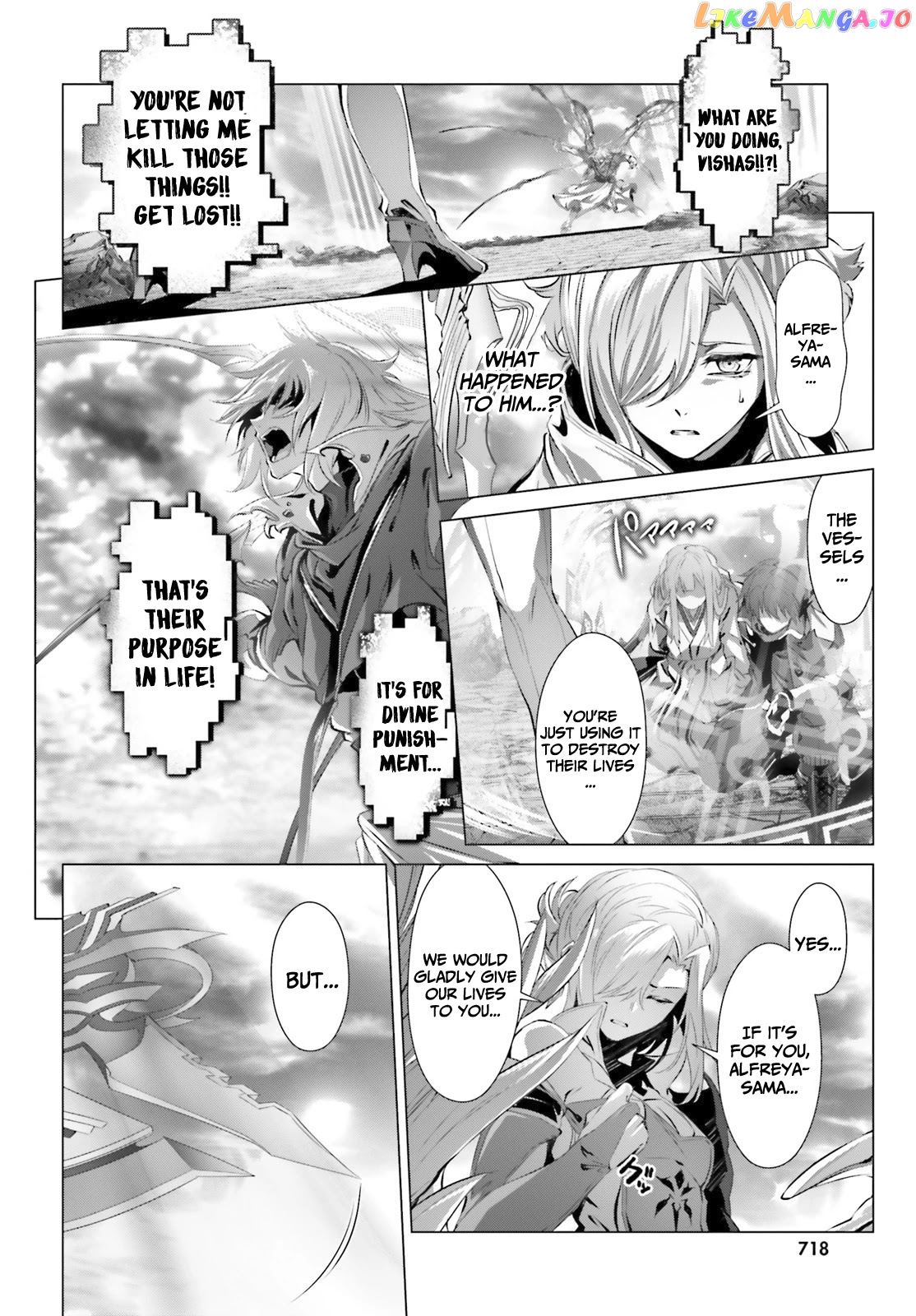 Naze Boku no Sekai wo Daremo Oboeteinai no ka? chapter 30.1 - page 26