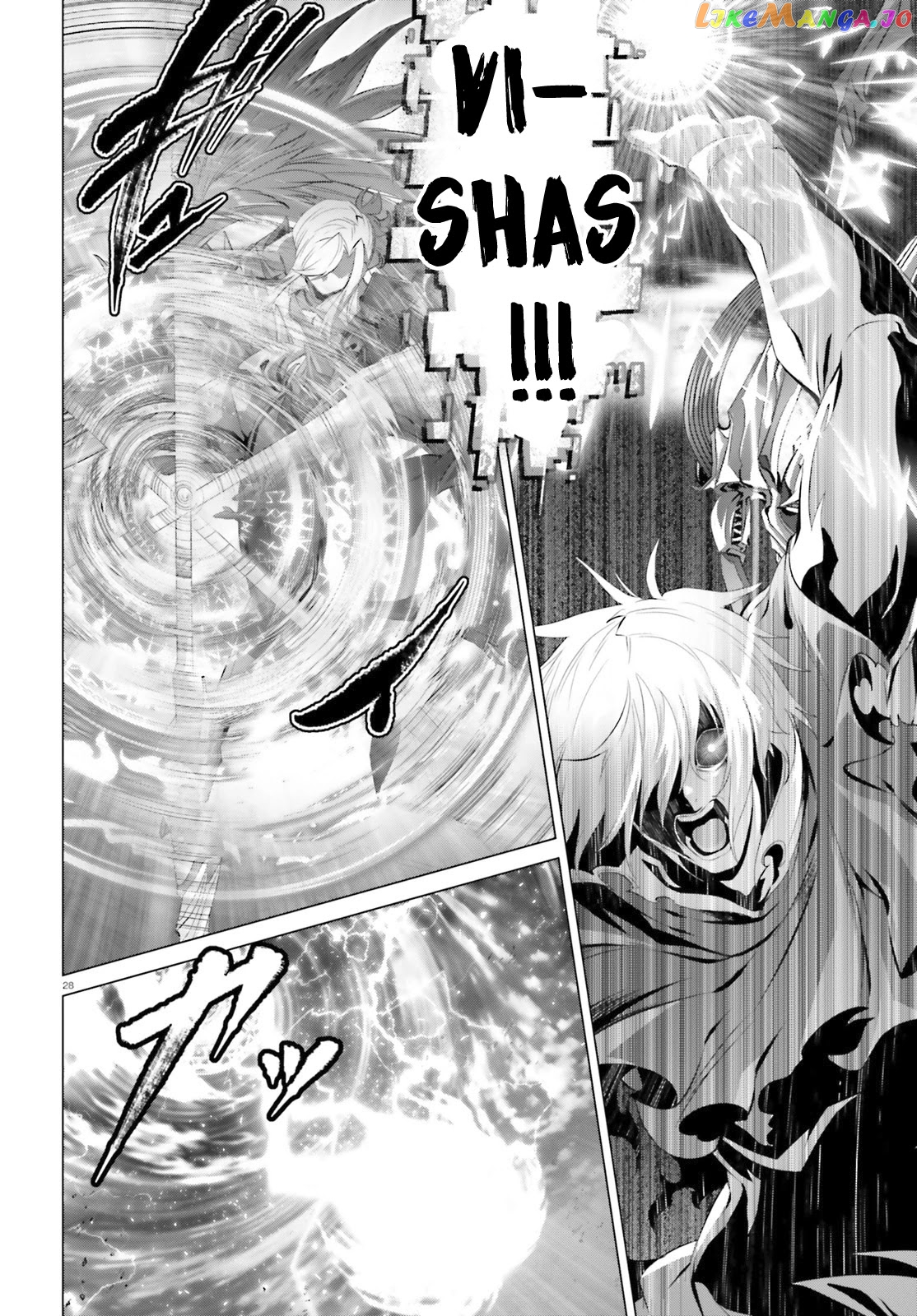 Naze Boku no Sekai wo Daremo Oboeteinai no ka? chapter 30.1 - page 28