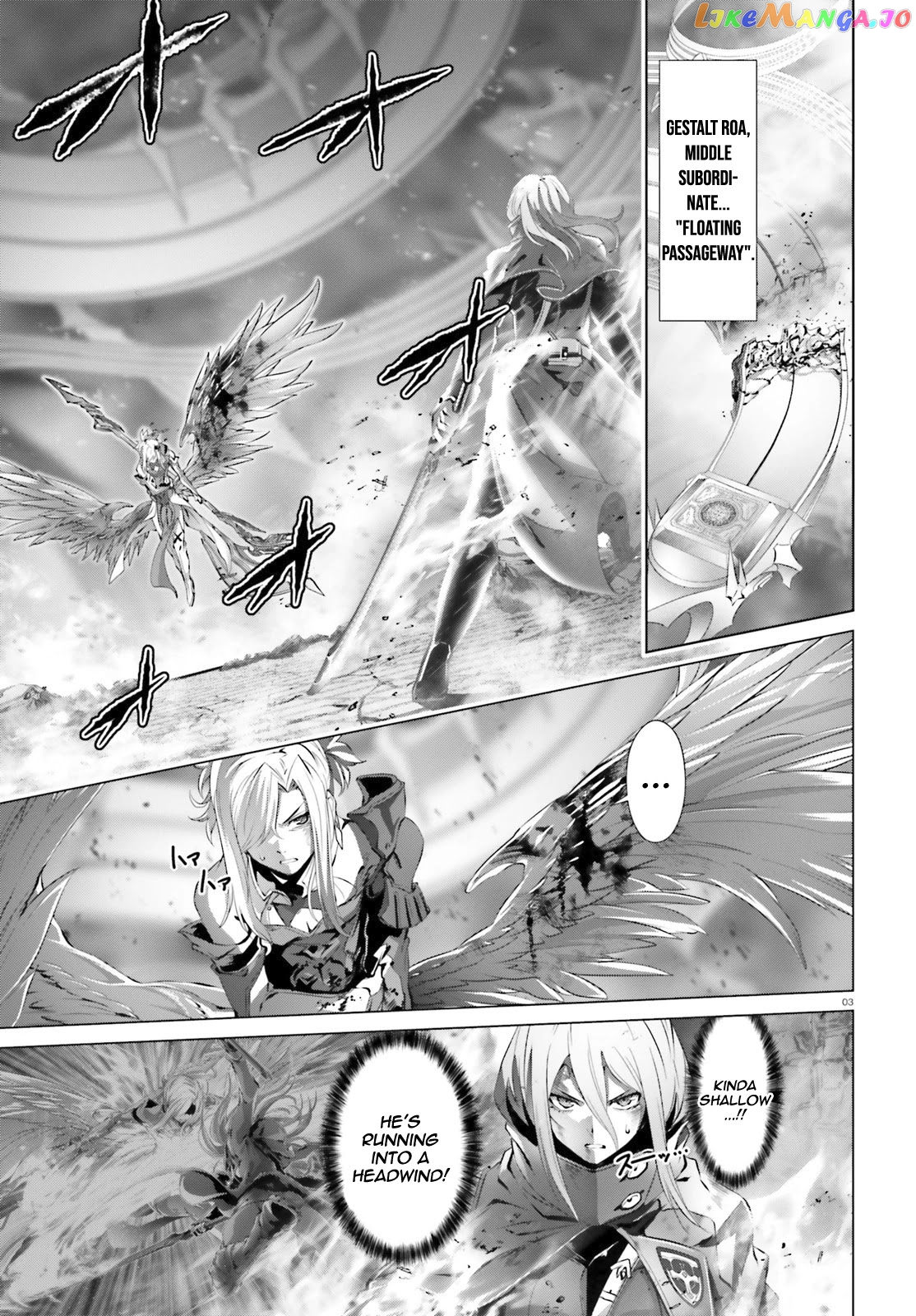 Naze Boku no Sekai wo Daremo Oboeteinai no ka? chapter 30.1 - page 4