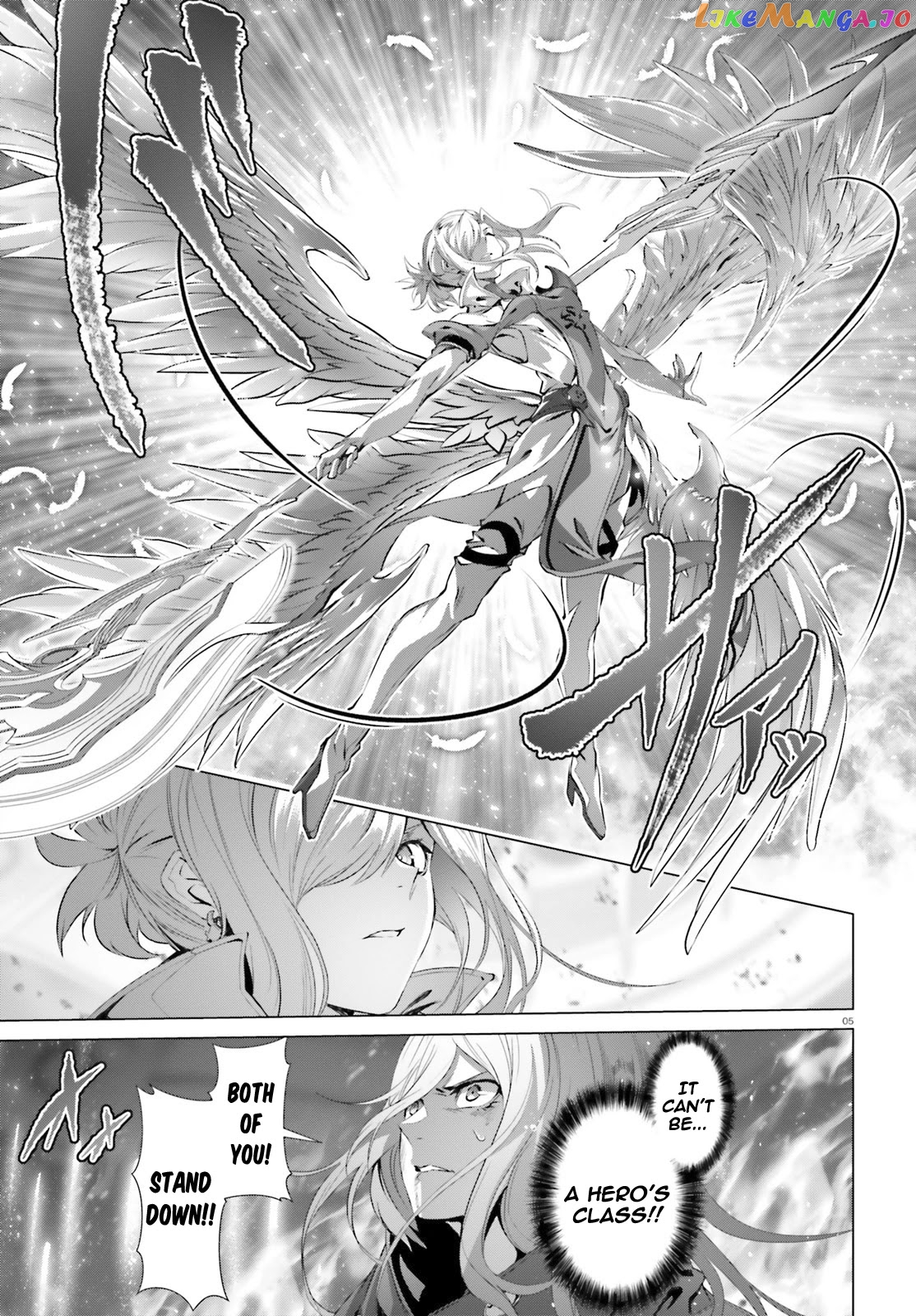 Naze Boku no Sekai wo Daremo Oboeteinai no ka? chapter 30.1 - page 6