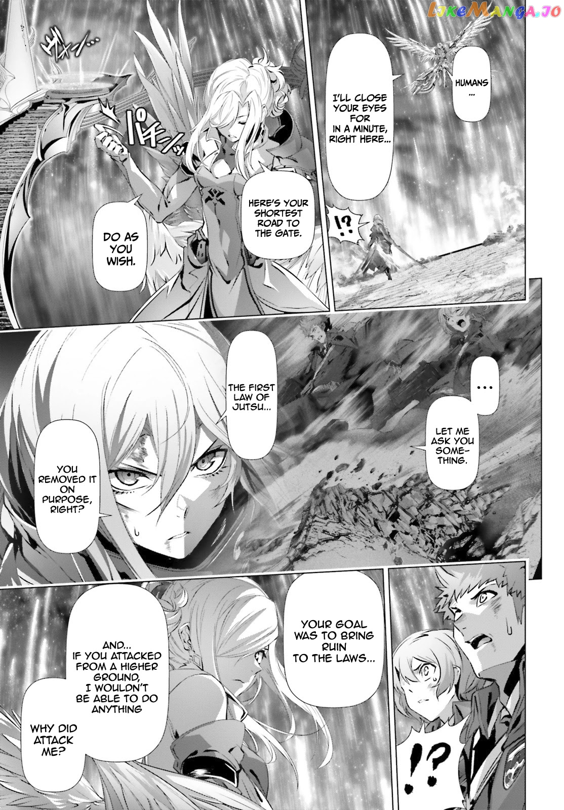 Naze Boku no Sekai wo Daremo Oboeteinai no ka? chapter 30.1 - page 8