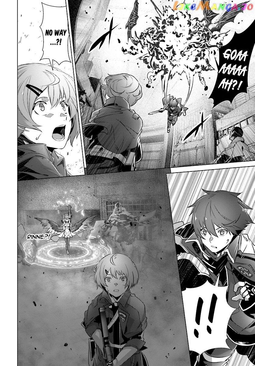 Naze Boku no Sekai wo Daremo Oboeteinai no ka? chapter 9 - page 13