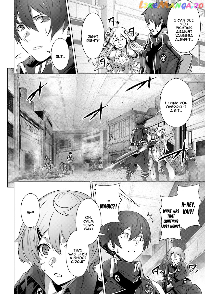 Naze Boku no Sekai wo Daremo Oboeteinai no ka? chapter 9 - page 17