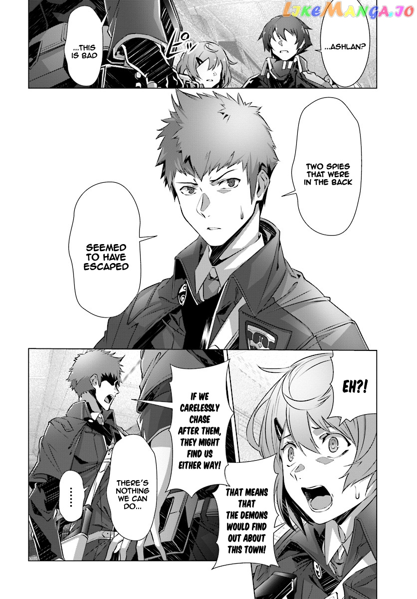Naze Boku no Sekai wo Daremo Oboeteinai no ka? chapter 9 - page 19