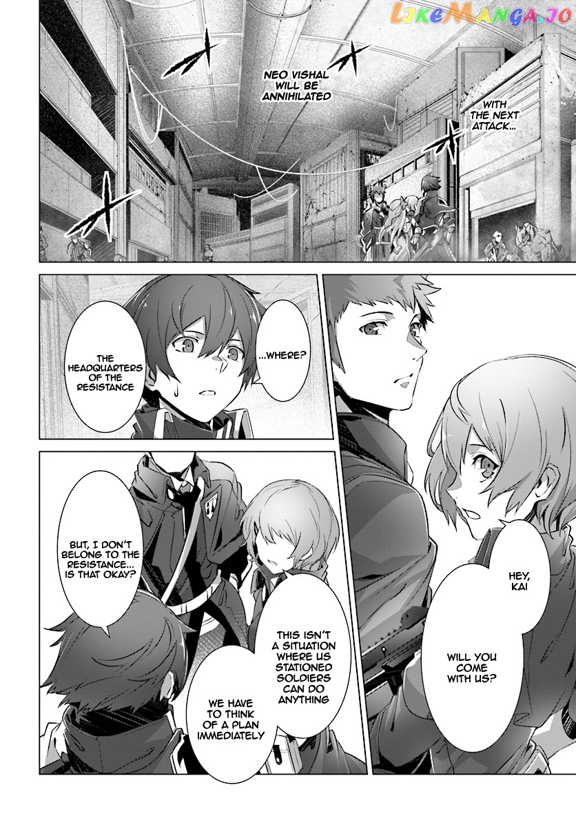 Naze Boku no Sekai wo Daremo Oboeteinai no ka? chapter 9 - page 21