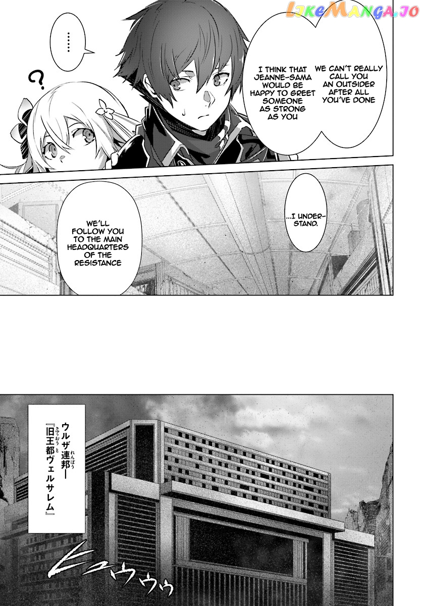 Naze Boku no Sekai wo Daremo Oboeteinai no ka? chapter 9 - page 22