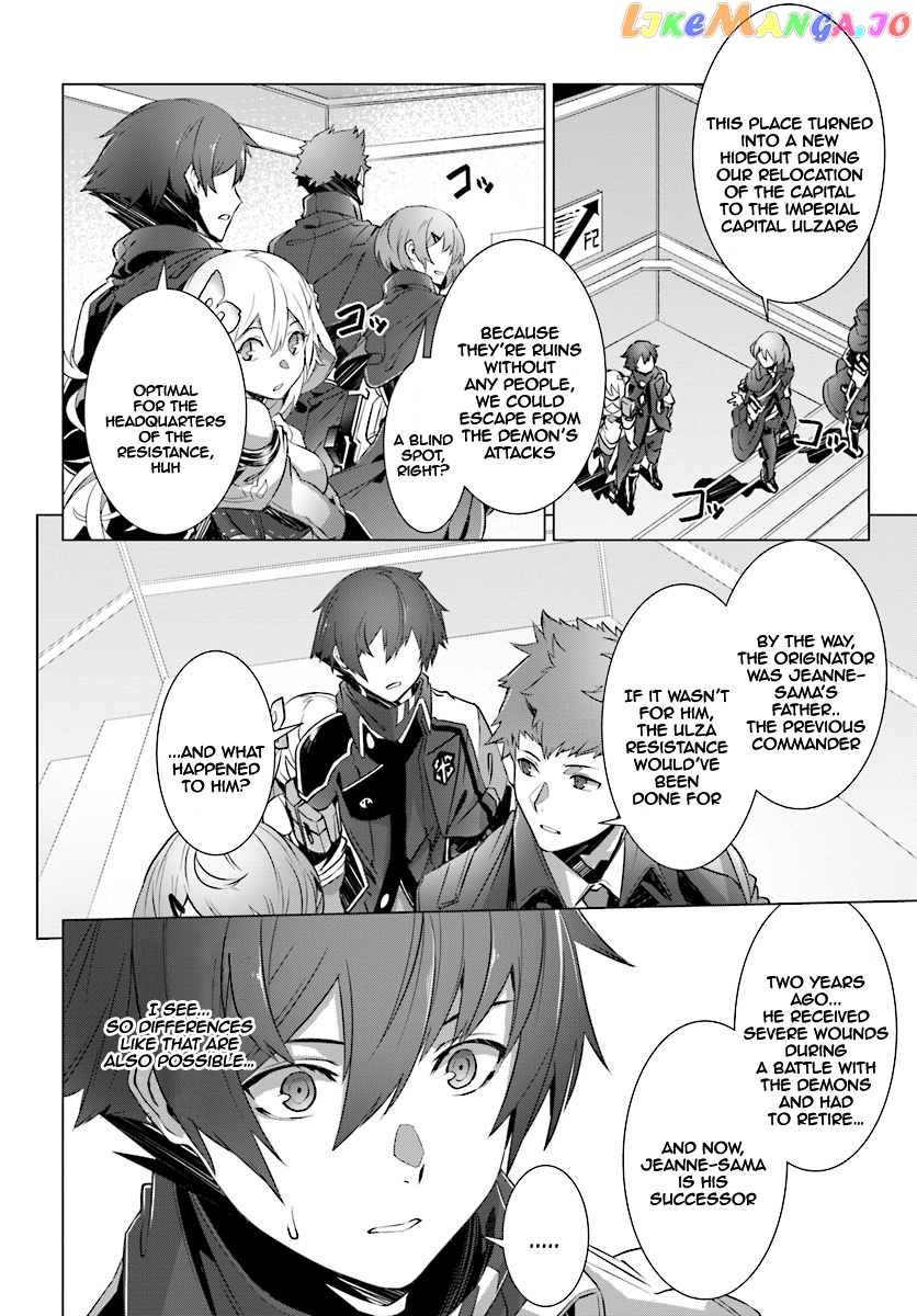 Naze Boku no Sekai wo Daremo Oboeteinai no ka? chapter 9 - page 23