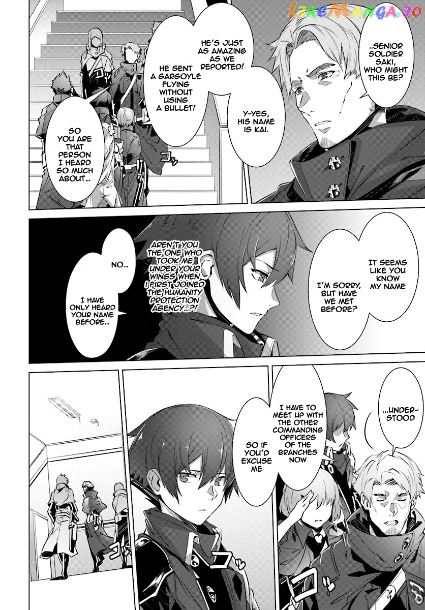 Naze Boku no Sekai wo Daremo Oboeteinai no ka? chapter 9 - page 25