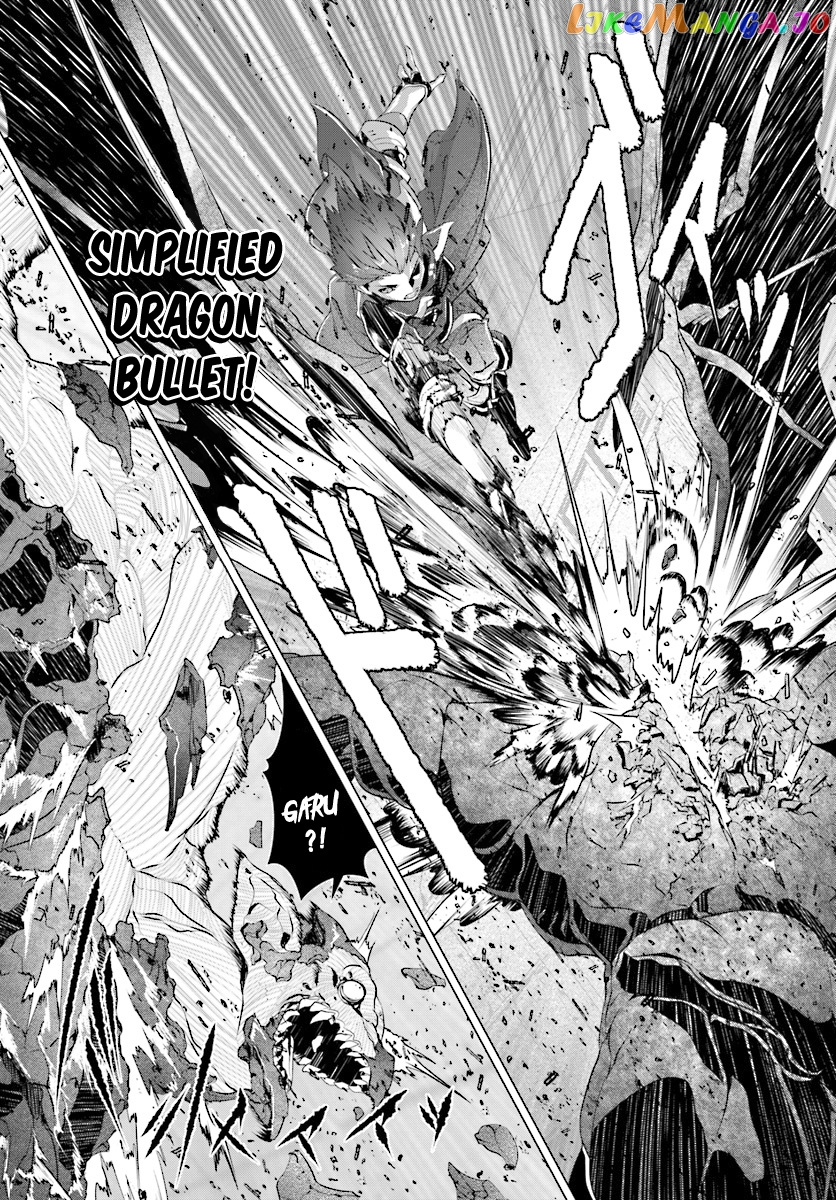 Naze Boku no Sekai wo Daremo Oboeteinai no ka? chapter 9 - page 3