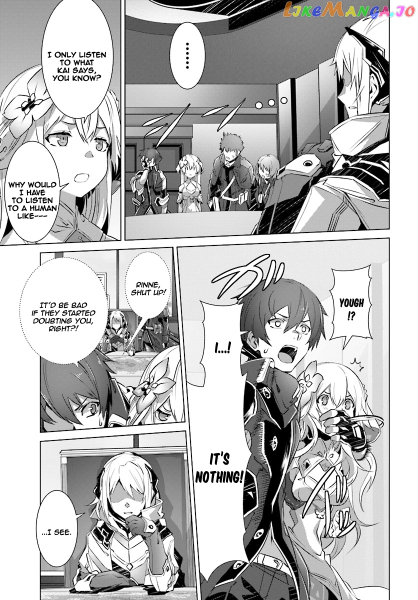 Naze Boku no Sekai wo Daremo Oboeteinai no ka? chapter 9 - page 30