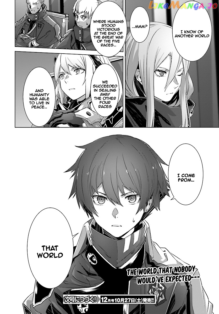 Naze Boku no Sekai wo Daremo Oboeteinai no ka? chapter 9 - page 35