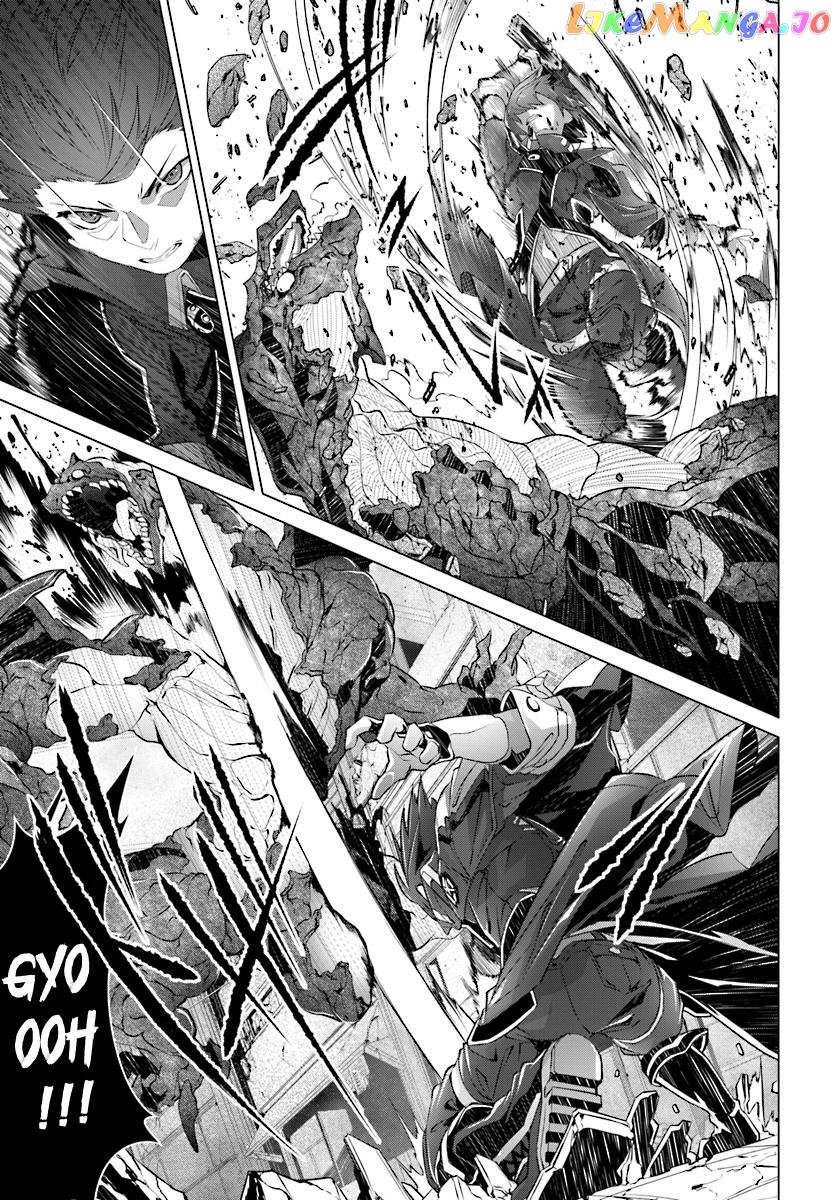 Naze Boku no Sekai wo Daremo Oboeteinai no ka? chapter 9 - page 4