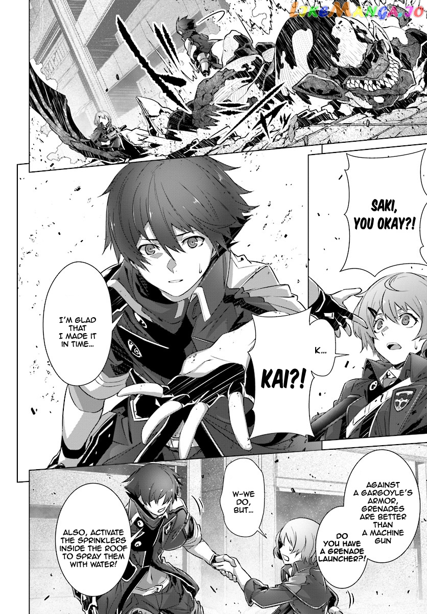 Naze Boku no Sekai wo Daremo Oboeteinai no ka? chapter 9 - page 5