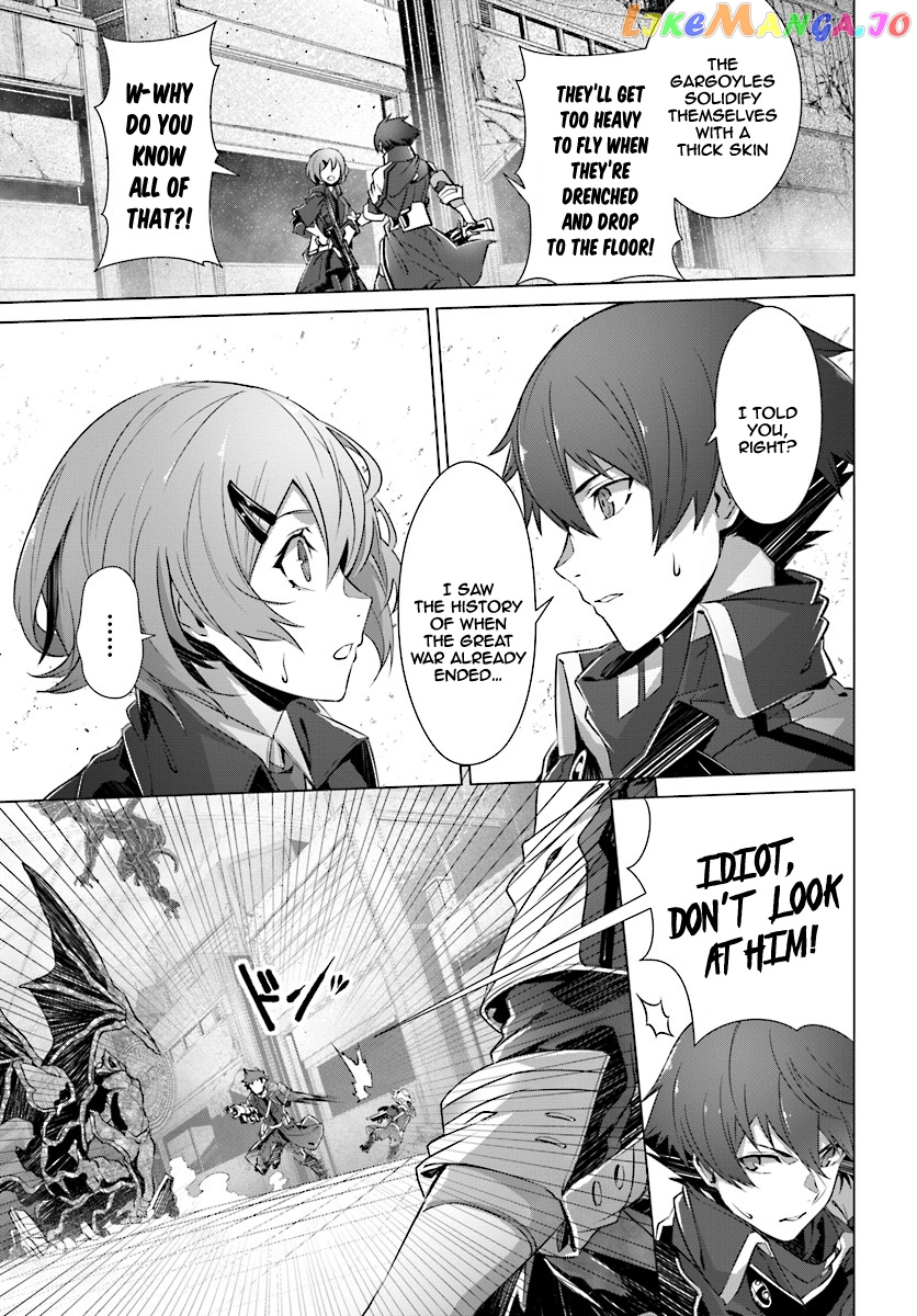 Naze Boku no Sekai wo Daremo Oboeteinai no ka? chapter 9 - page 6