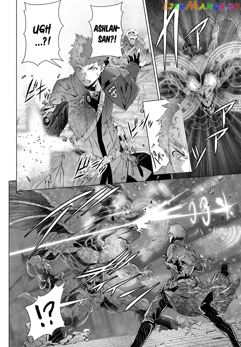 Naze Boku no Sekai wo Daremo Oboeteinai no ka? chapter 9 - page 7