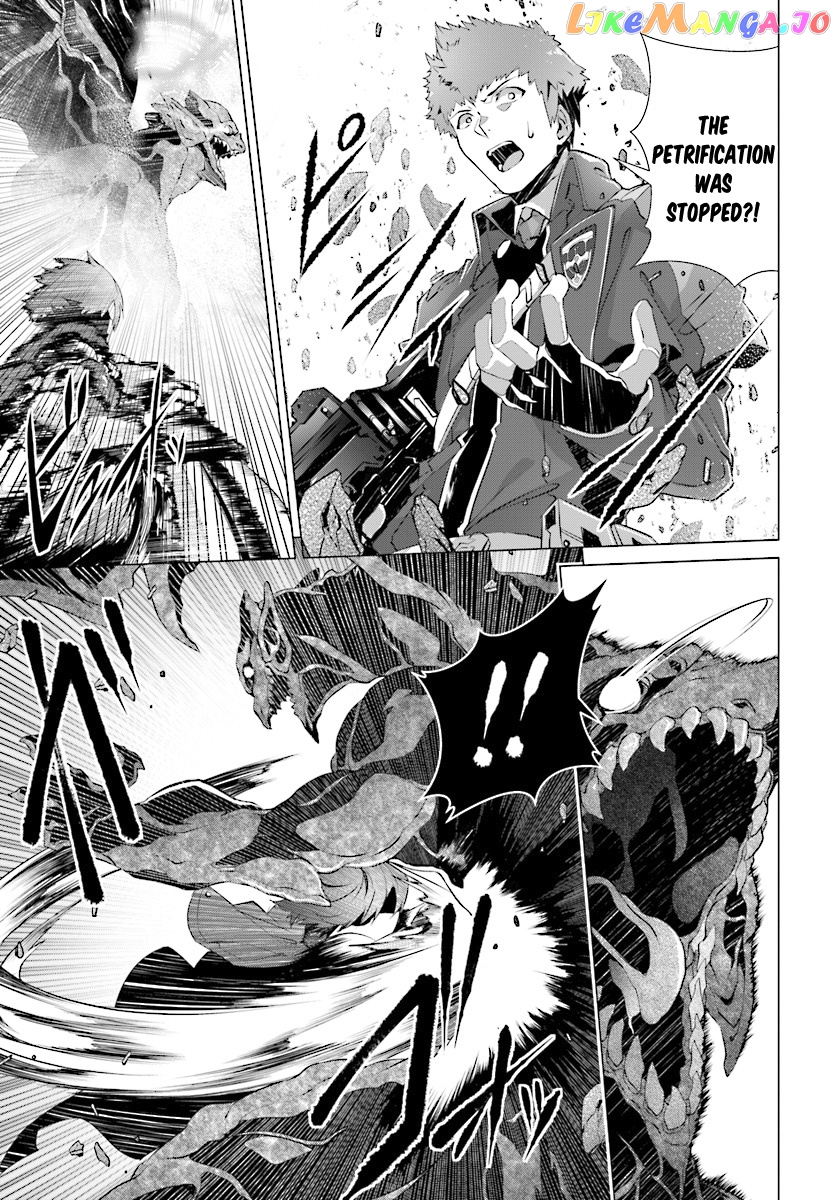 Naze Boku no Sekai wo Daremo Oboeteinai no ka? chapter 9 - page 8