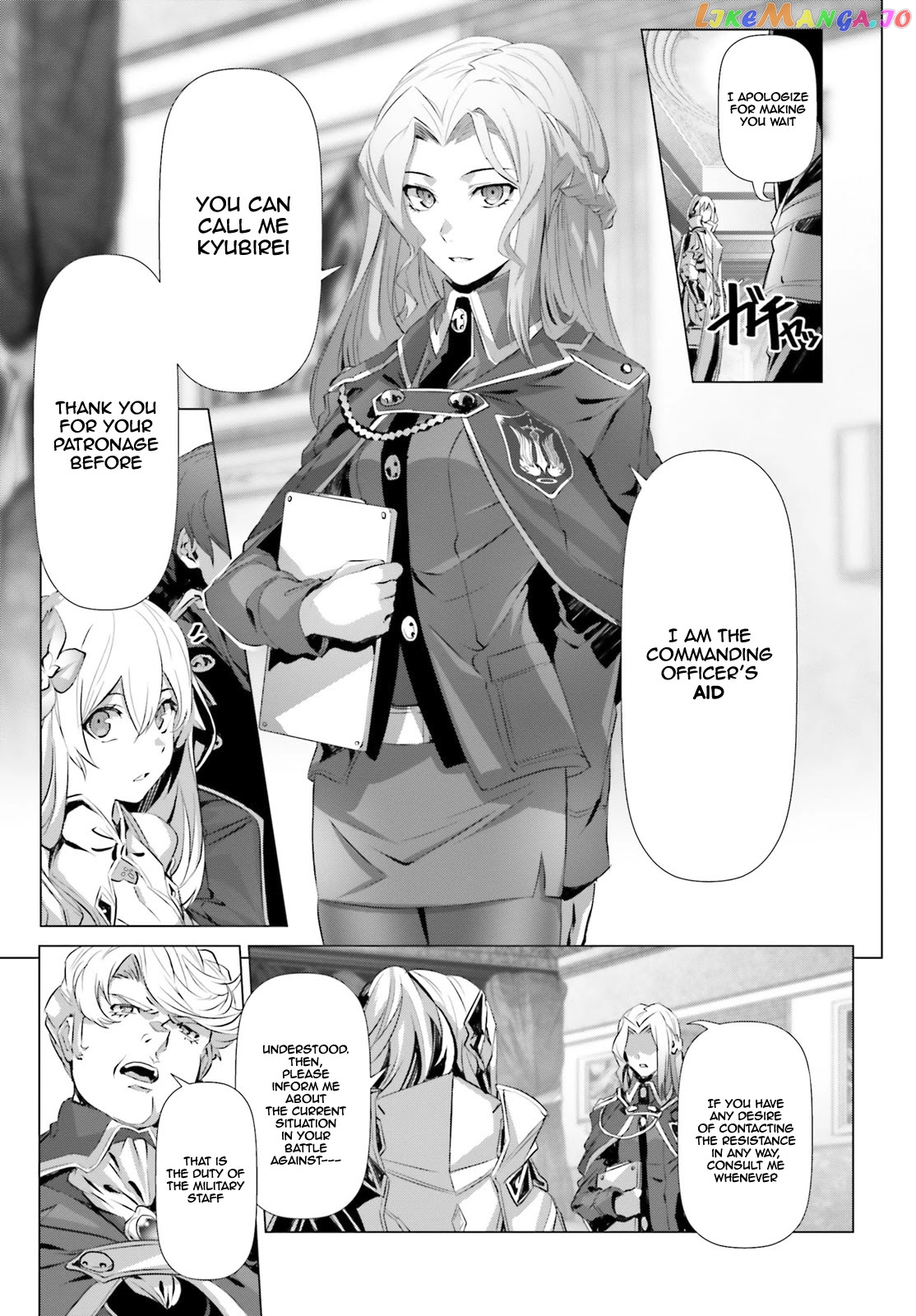 Naze Boku no Sekai wo Daremo Oboeteinai no ka? chapter 19.2 - page 12