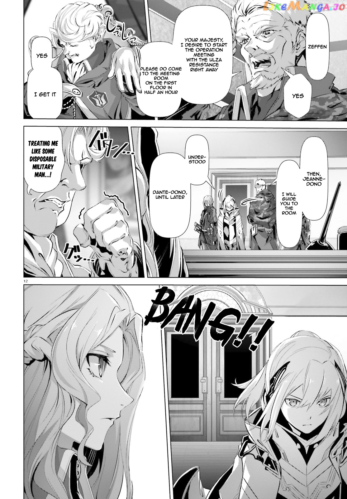 Naze Boku no Sekai wo Daremo Oboeteinai no ka? chapter 19.2 - page 13