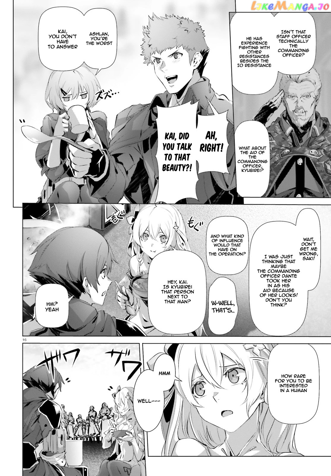 Naze Boku no Sekai wo Daremo Oboeteinai no ka? chapter 19.2 - page 17