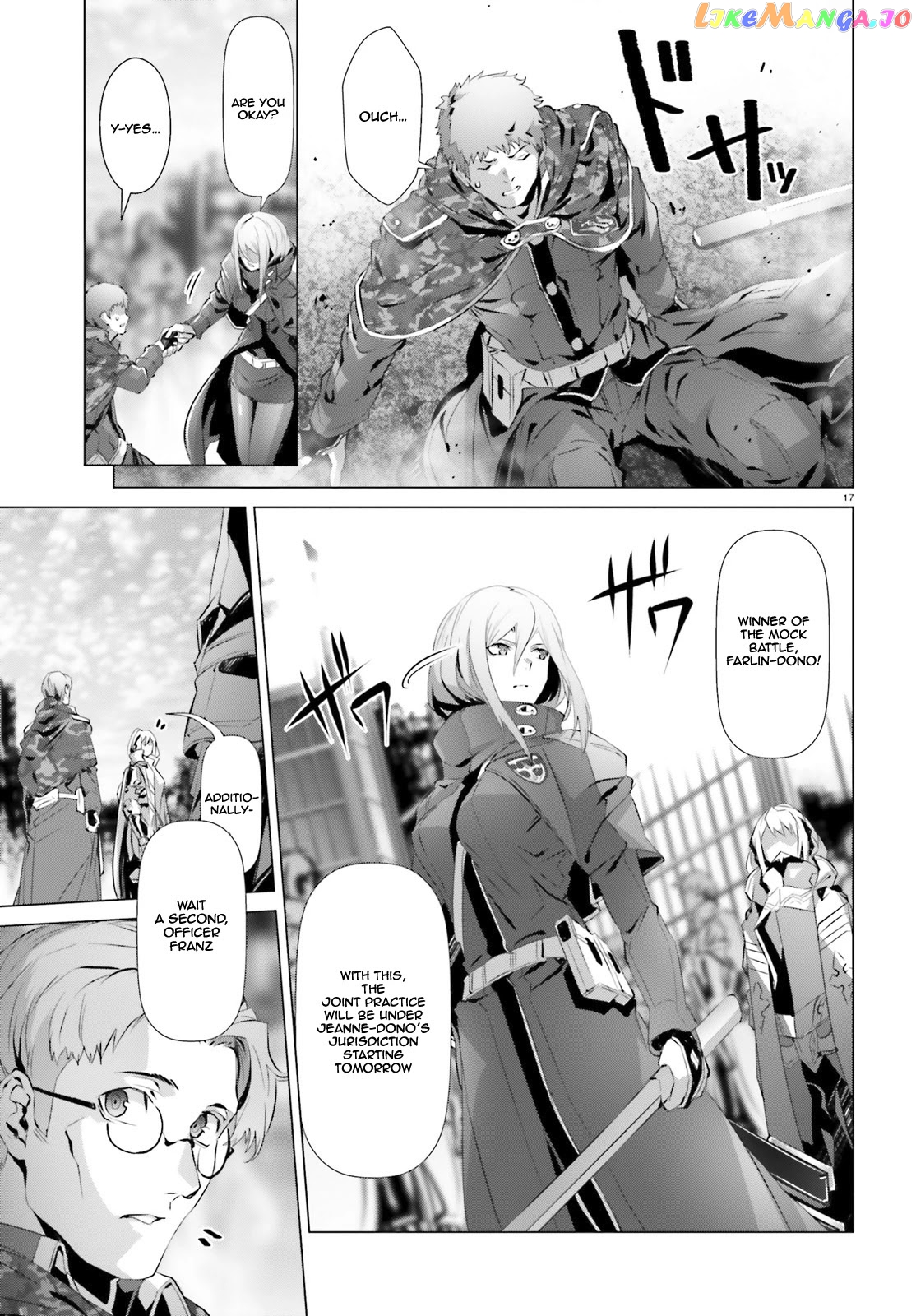Naze Boku no Sekai wo Daremo Oboeteinai no ka? chapter 19.2 - page 18