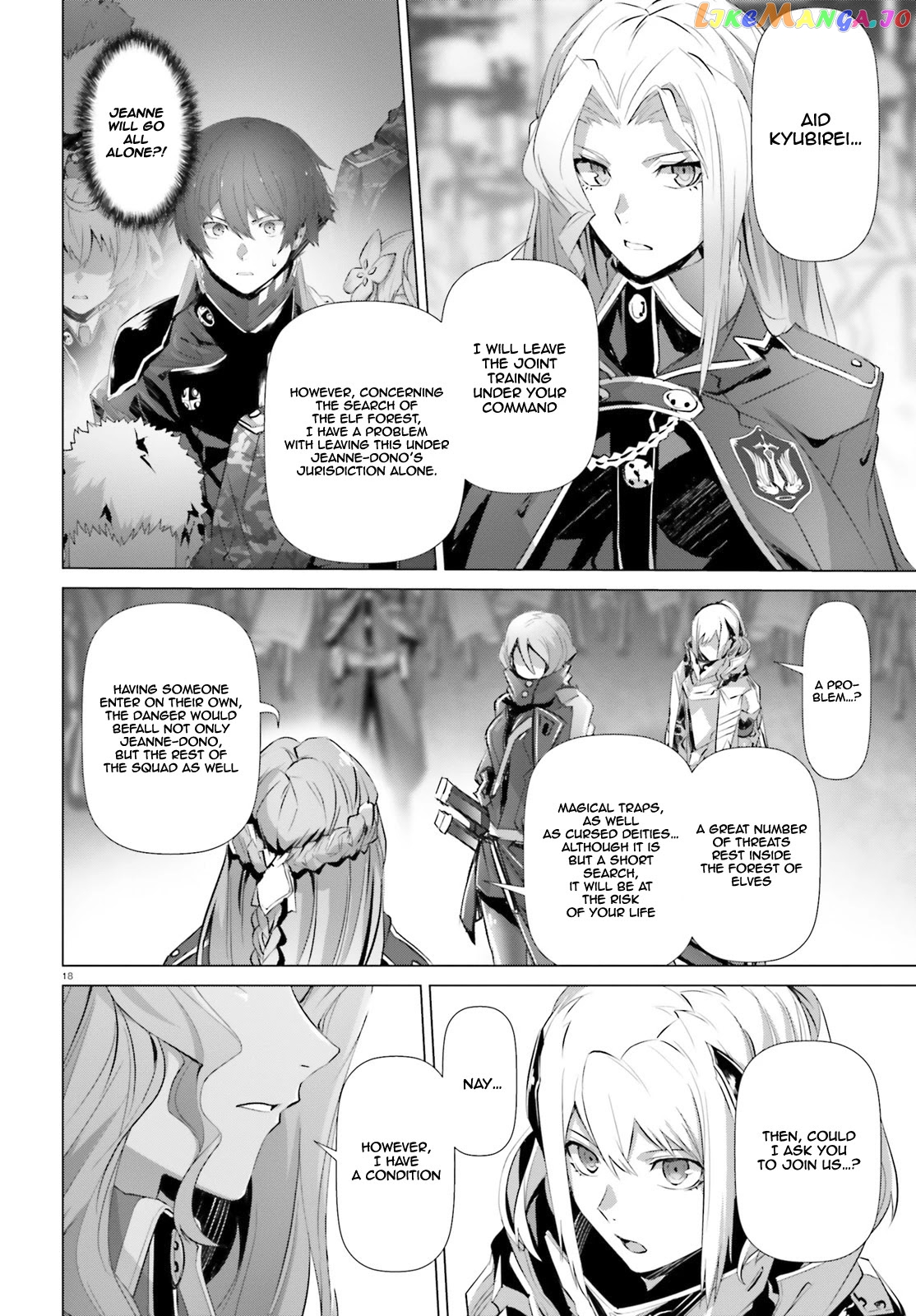 Naze Boku no Sekai wo Daremo Oboeteinai no ka? chapter 19.2 - page 19