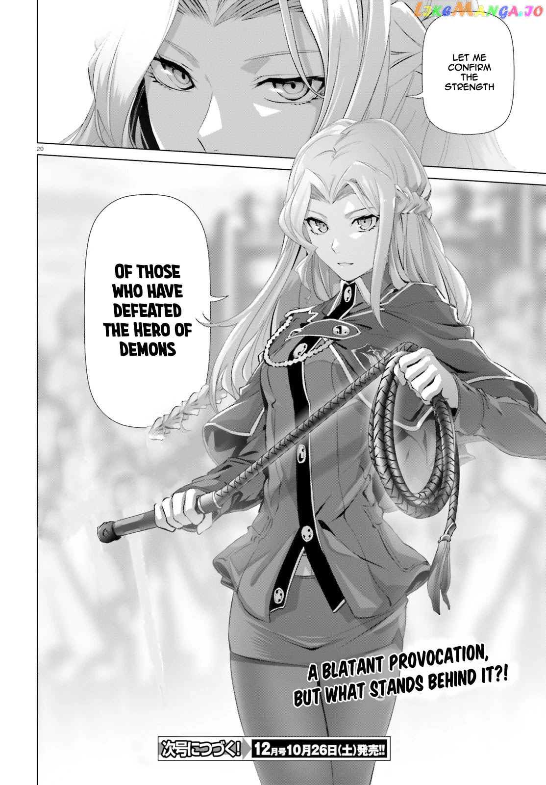 Naze Boku no Sekai wo Daremo Oboeteinai no ka? chapter 19.2 - page 21