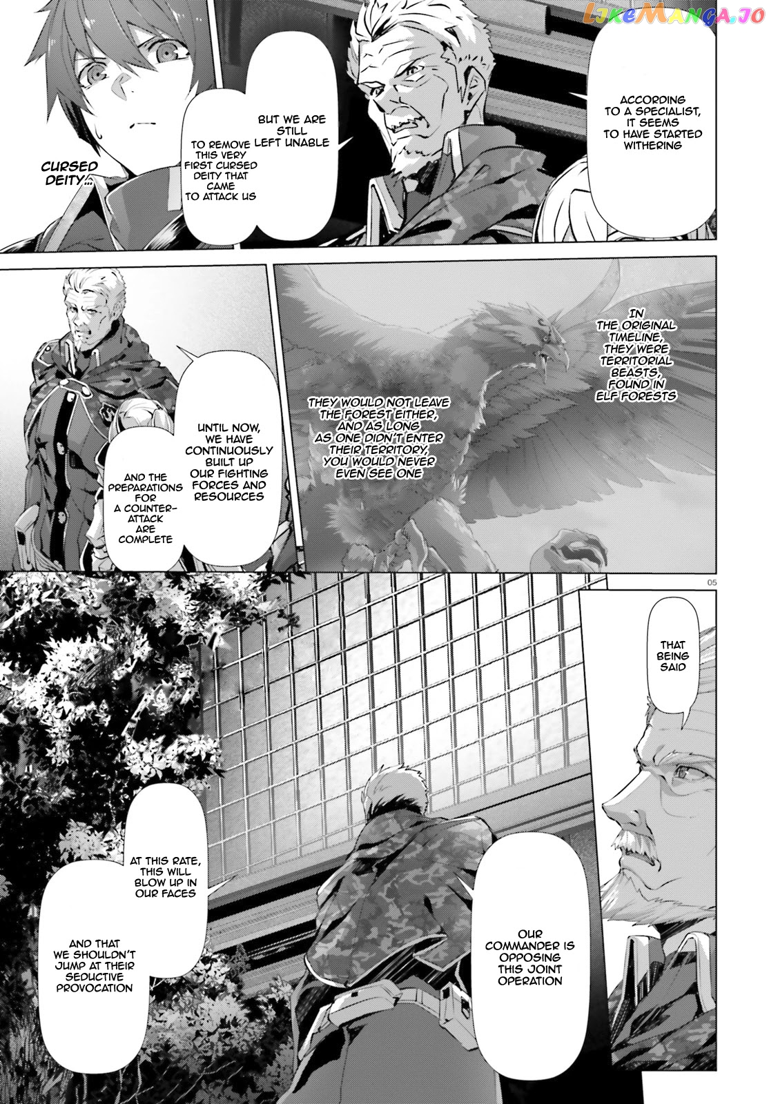 Naze Boku no Sekai wo Daremo Oboeteinai no ka? chapter 19.2 - page 6