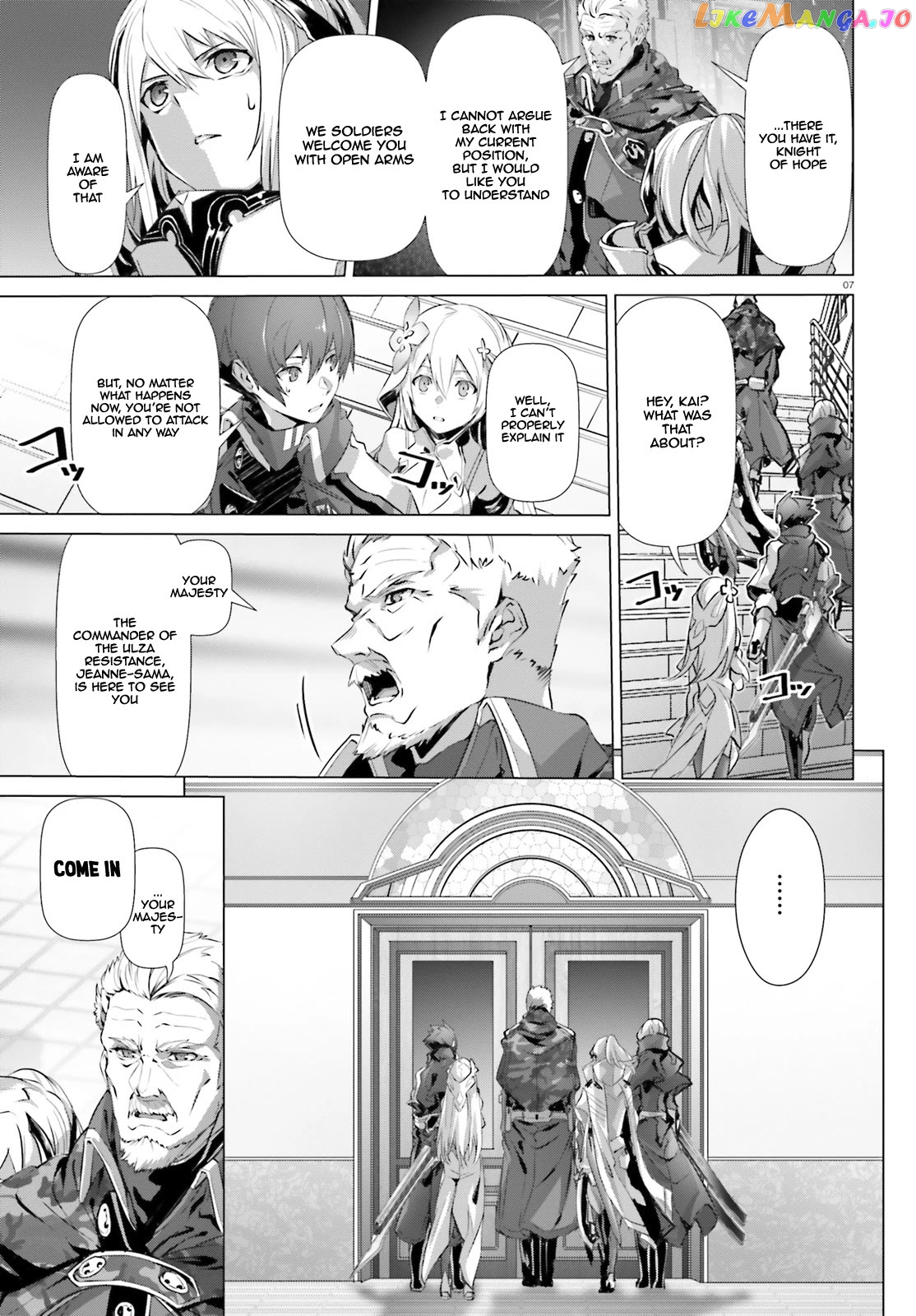Naze Boku no Sekai wo Daremo Oboeteinai no ka? chapter 19.2 - page 8
