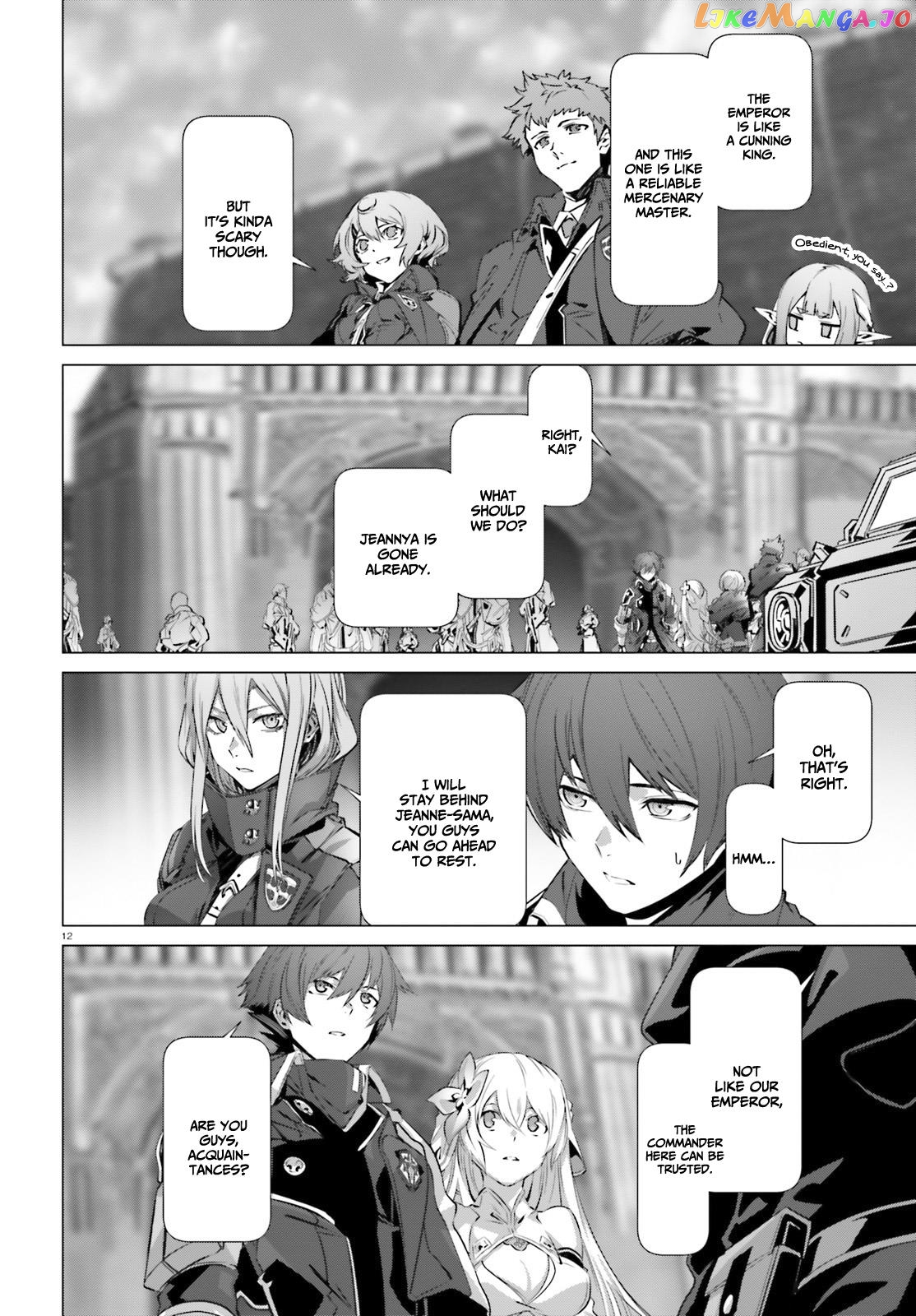 Naze Boku no Sekai wo Daremo Oboeteinai no ka? chapter 39 - page 11