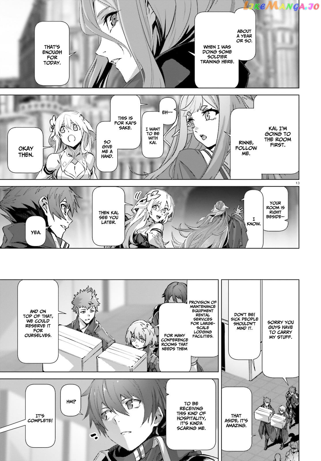 Naze Boku no Sekai wo Daremo Oboeteinai no ka? chapter 39 - page 12