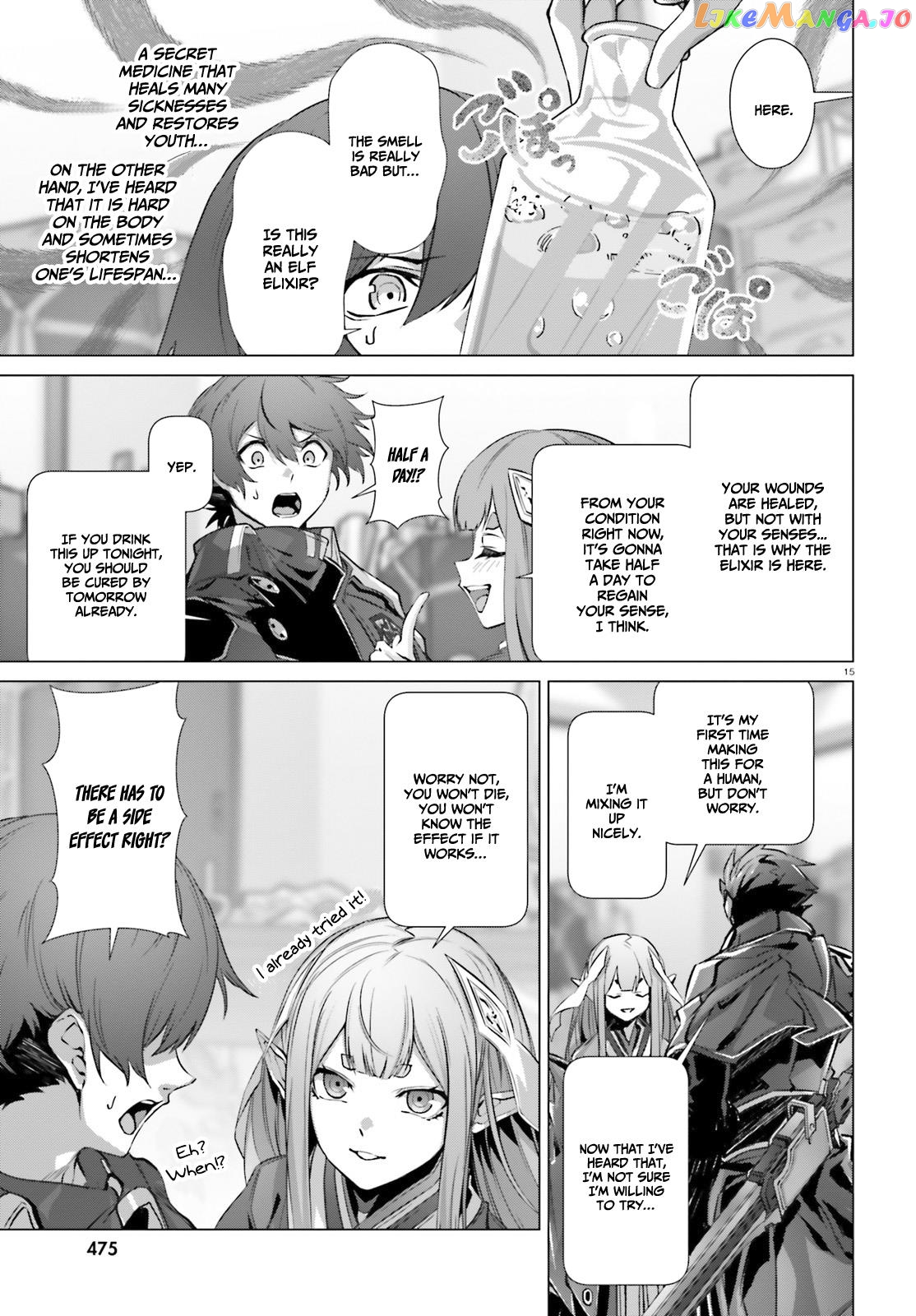 Naze Boku no Sekai wo Daremo Oboeteinai no ka? chapter 39 - page 14