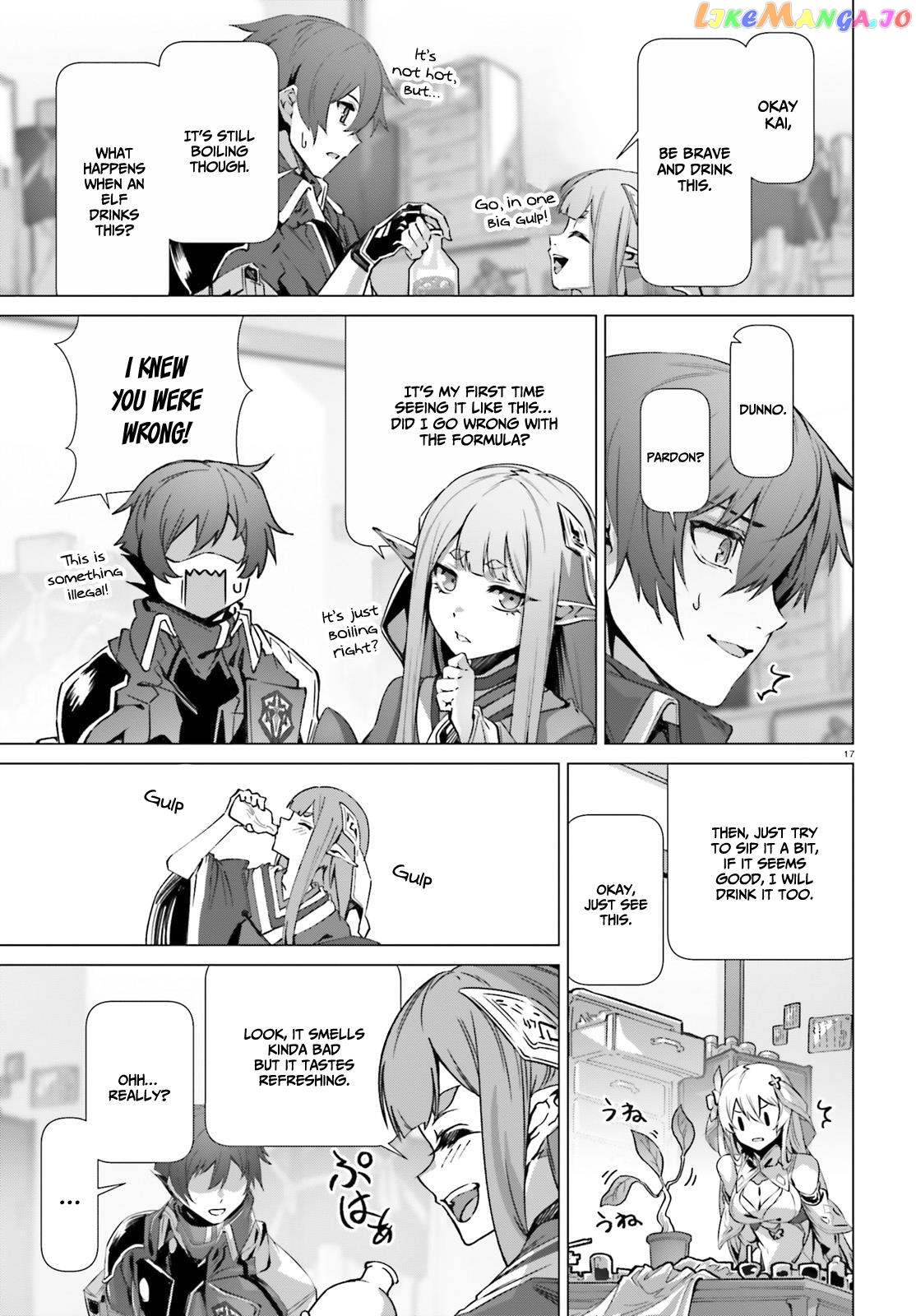 Naze Boku no Sekai wo Daremo Oboeteinai no ka? chapter 39 - page 16