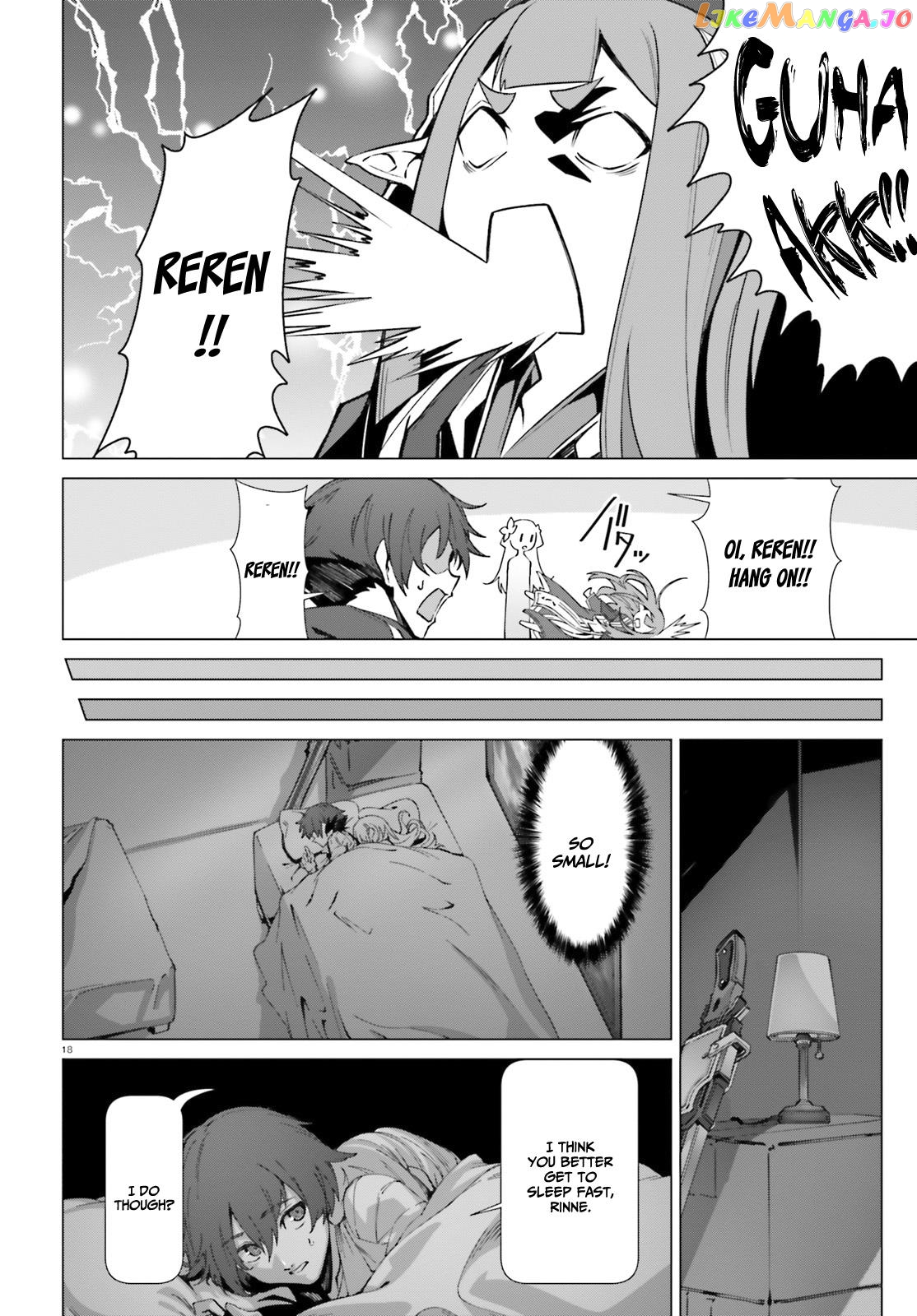 Naze Boku no Sekai wo Daremo Oboeteinai no ka? chapter 39 - page 17