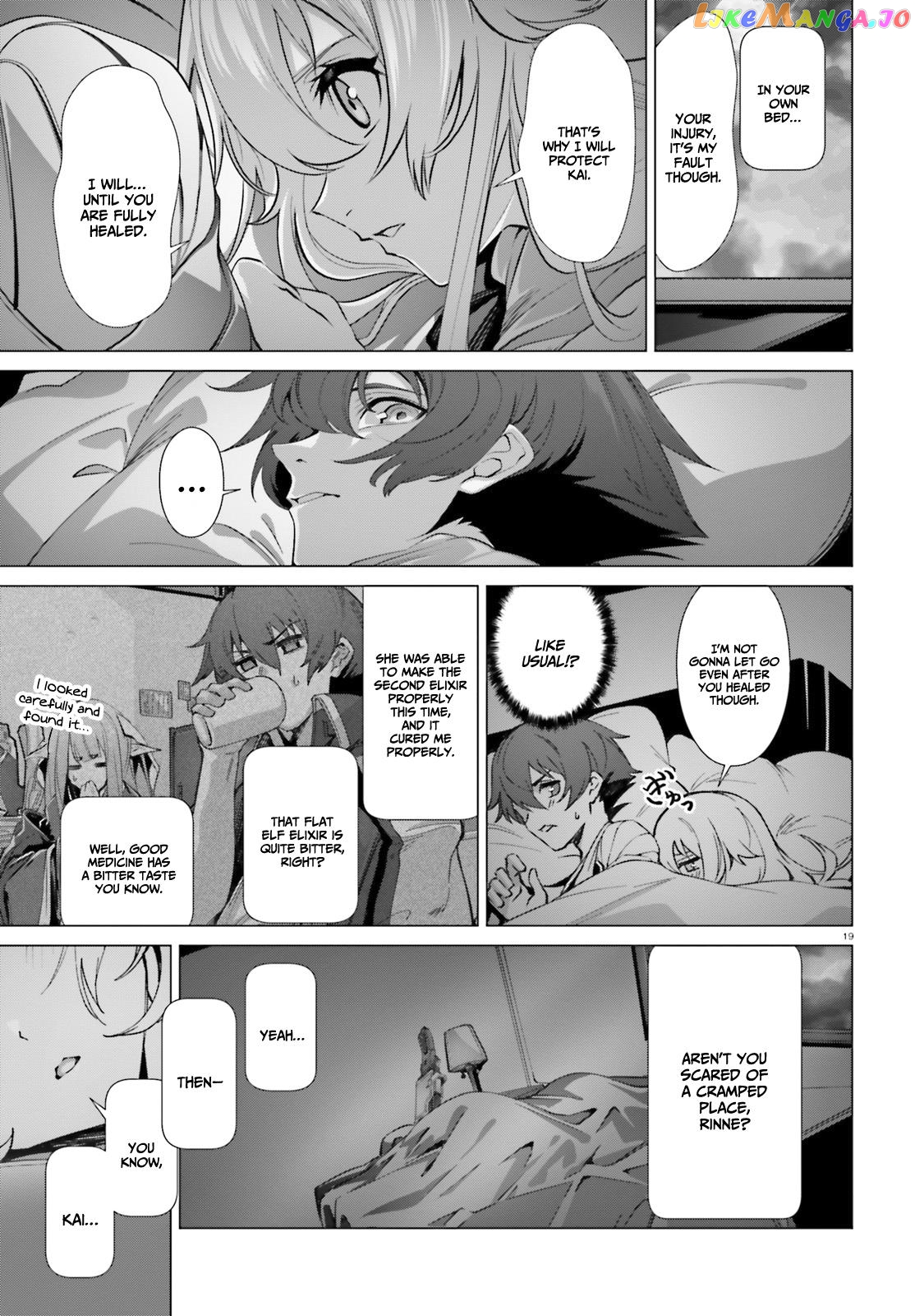 Naze Boku no Sekai wo Daremo Oboeteinai no ka? chapter 39 - page 18