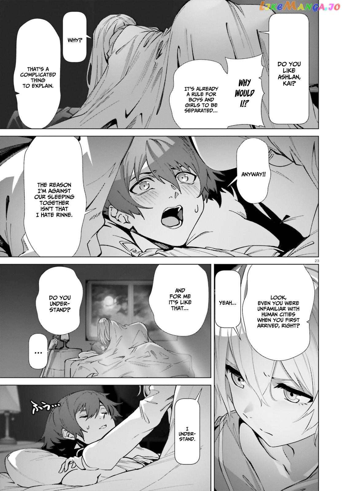 Naze Boku no Sekai wo Daremo Oboeteinai no ka? chapter 39 - page 21