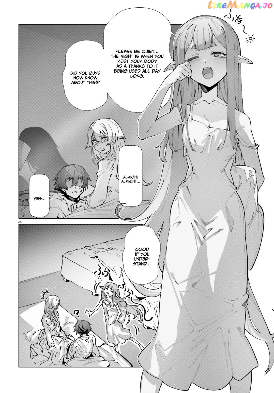 Naze Boku no Sekai wo Daremo Oboeteinai no ka? chapter 39 - page 24