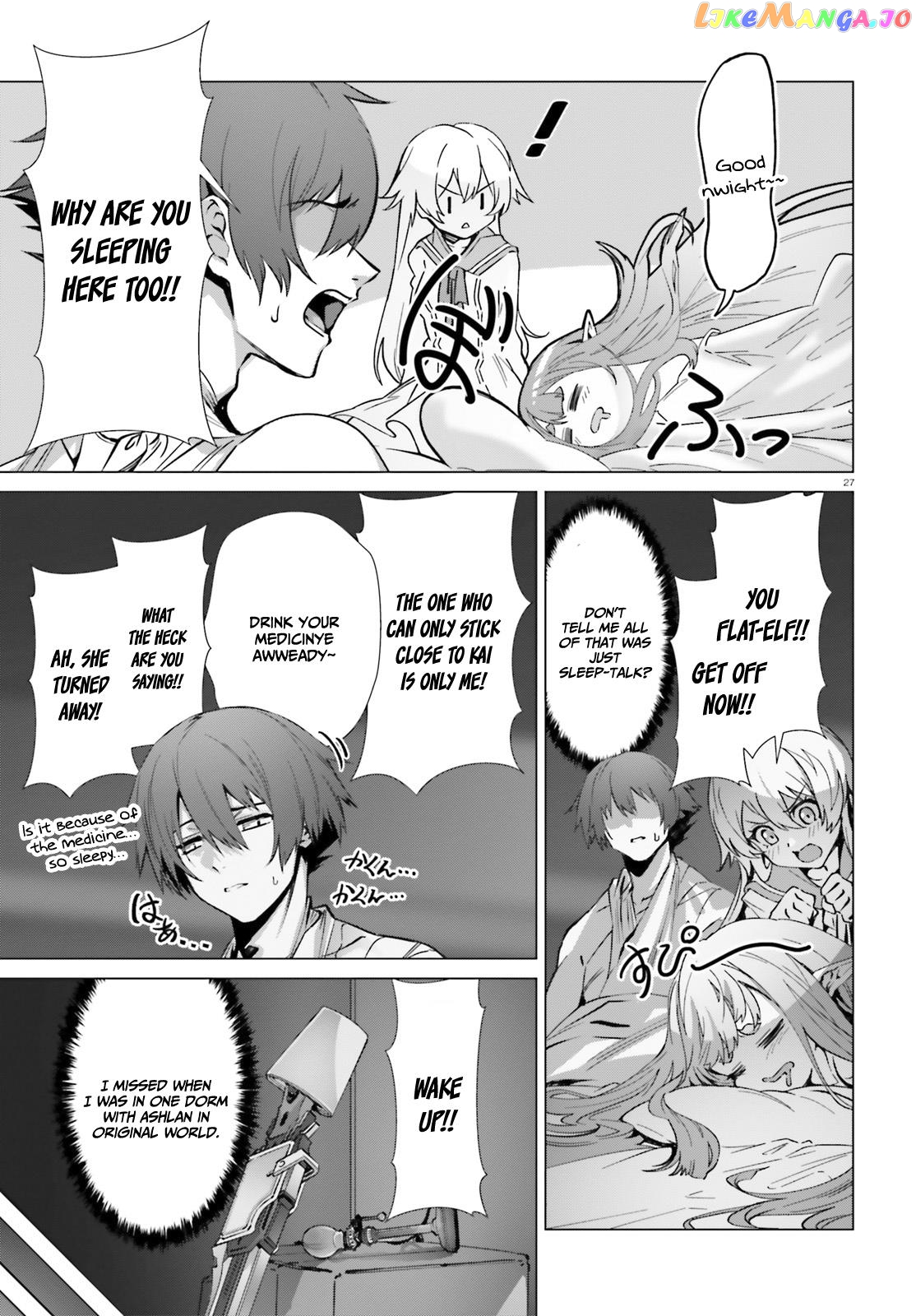 Naze Boku no Sekai wo Daremo Oboeteinai no ka? chapter 39 - page 25