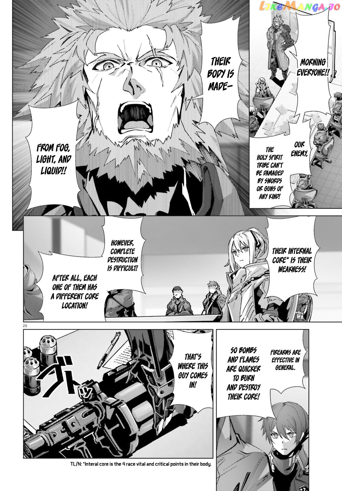 Naze Boku no Sekai wo Daremo Oboeteinai no ka? chapter 39 - page 26