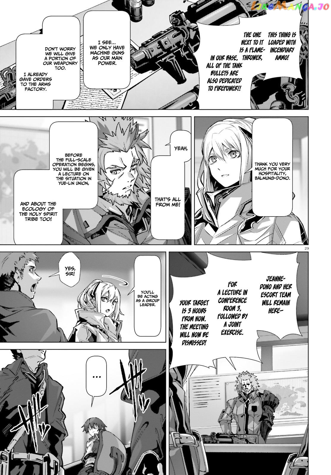 Naze Boku no Sekai wo Daremo Oboeteinai no ka? chapter 39 - page 27