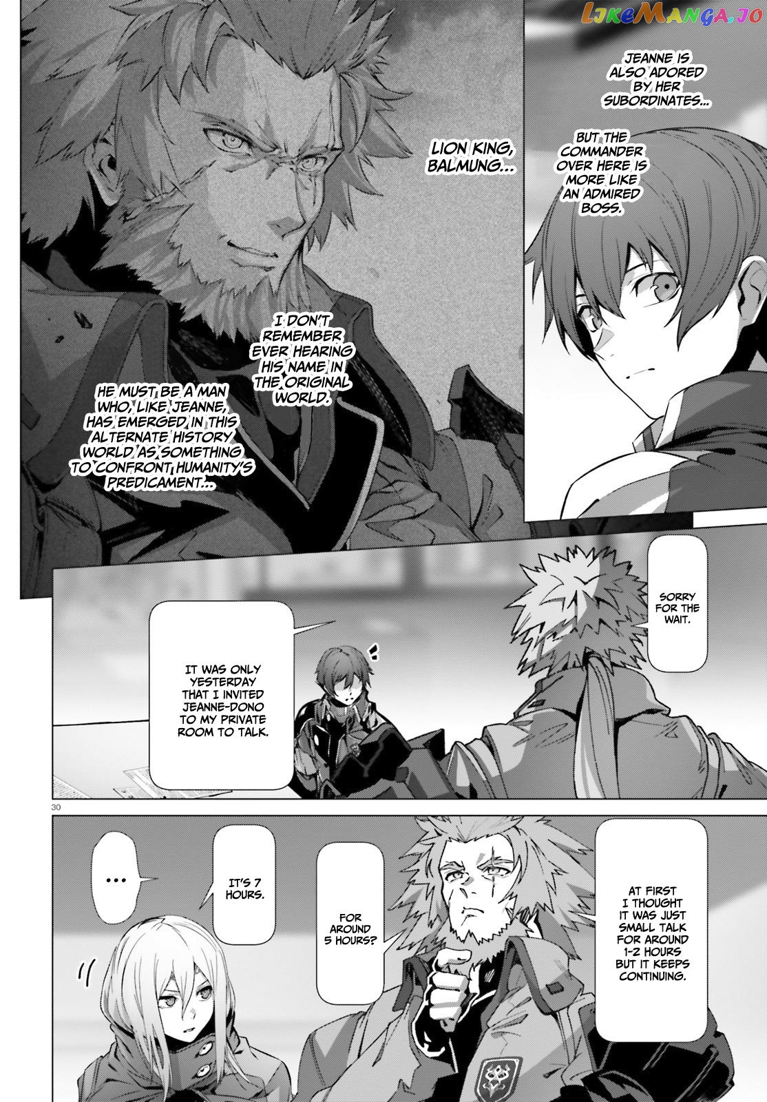 Naze Boku no Sekai wo Daremo Oboeteinai no ka? chapter 39 - page 28