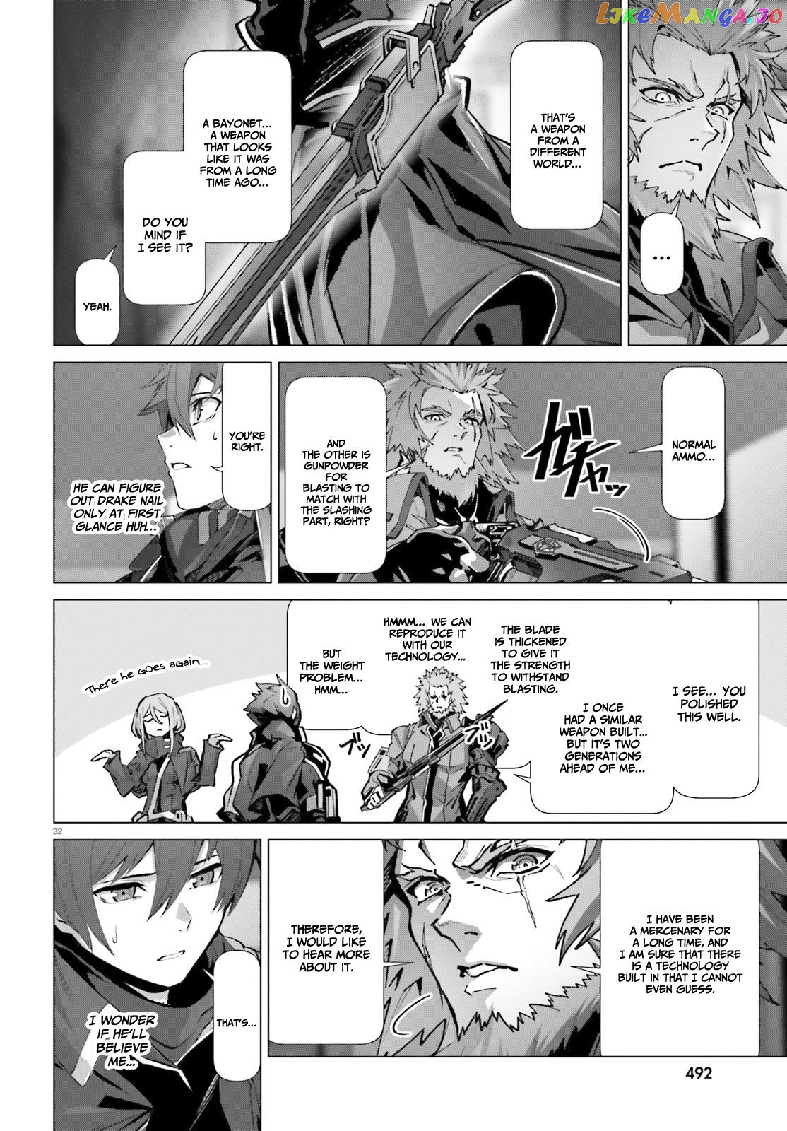 Naze Boku no Sekai wo Daremo Oboeteinai no ka? chapter 39 - page 30