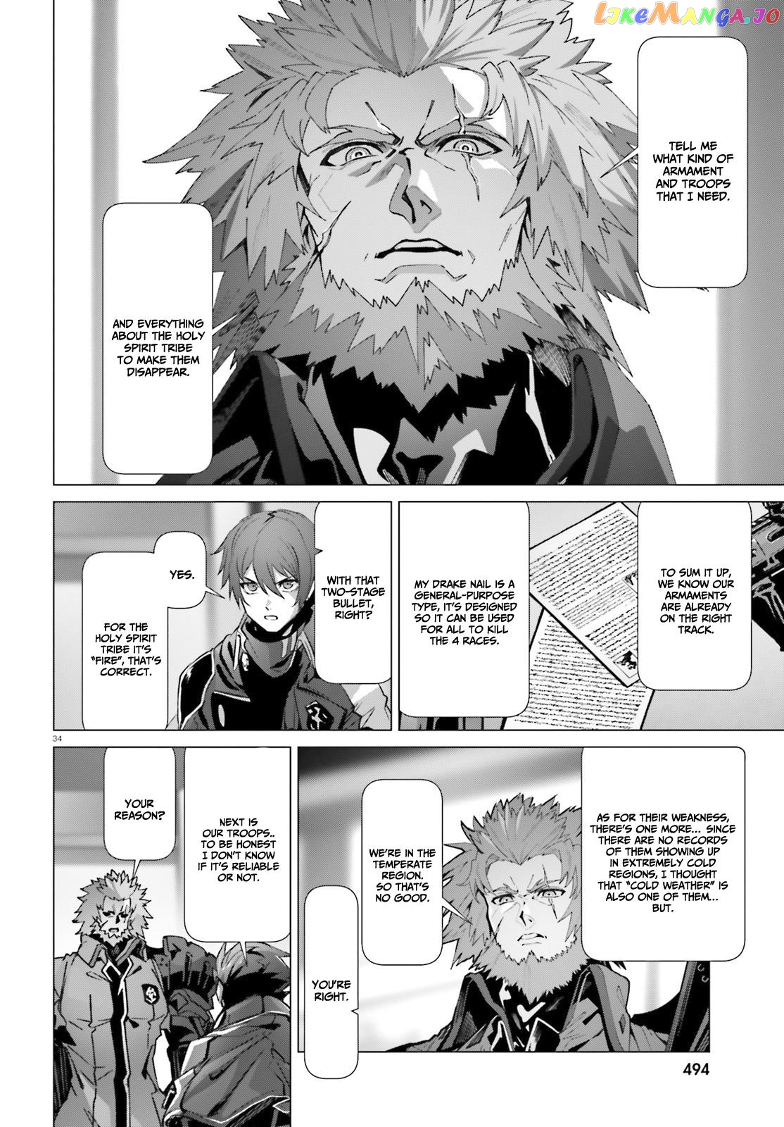 Naze Boku no Sekai wo Daremo Oboeteinai no ka? chapter 39 - page 32