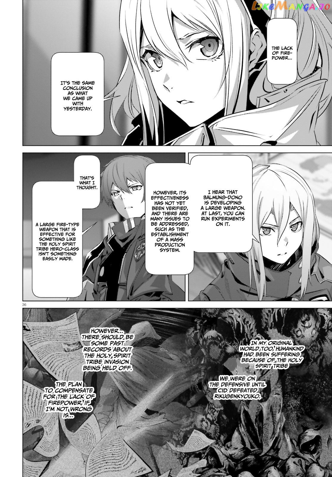 Naze Boku no Sekai wo Daremo Oboeteinai no ka? chapter 39 - page 34