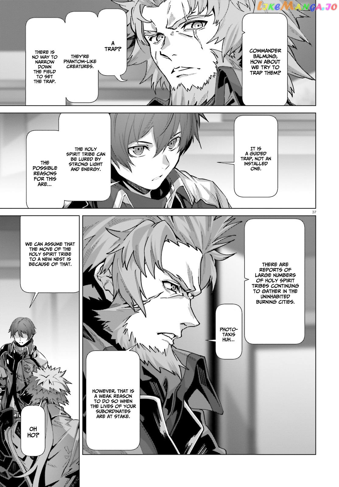 Naze Boku no Sekai wo Daremo Oboeteinai no ka? chapter 39 - page 35