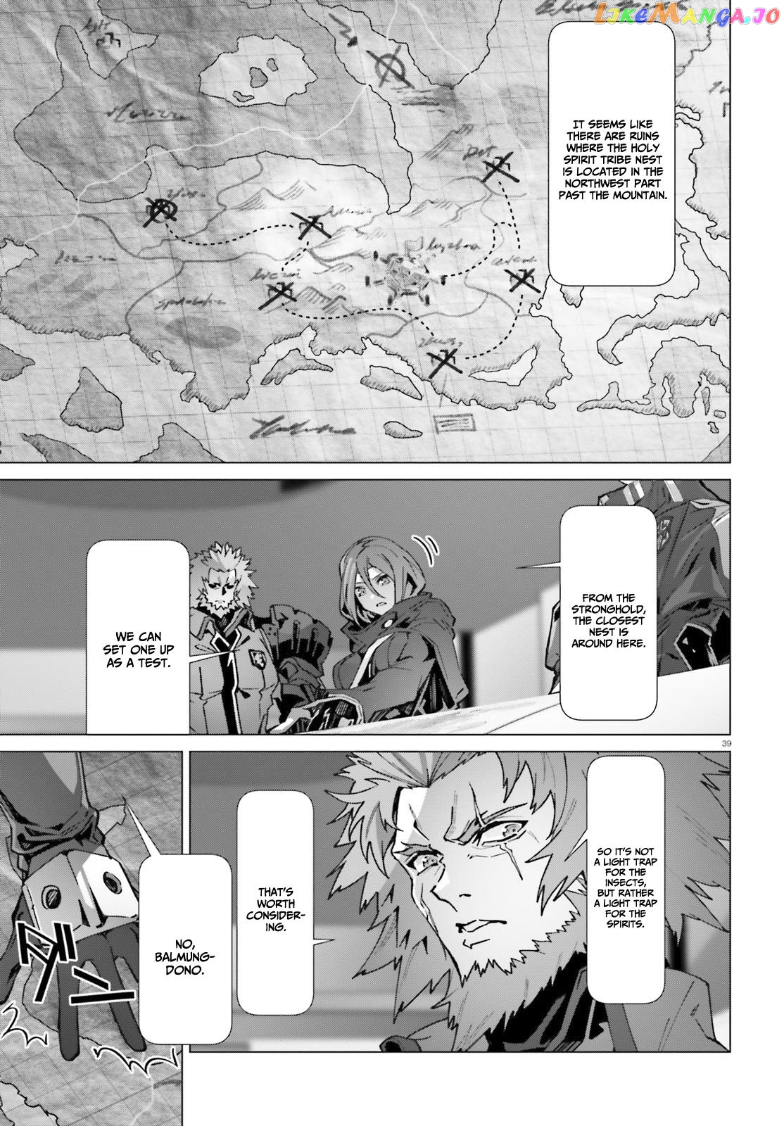 Naze Boku no Sekai wo Daremo Oboeteinai no ka? chapter 39 - page 37