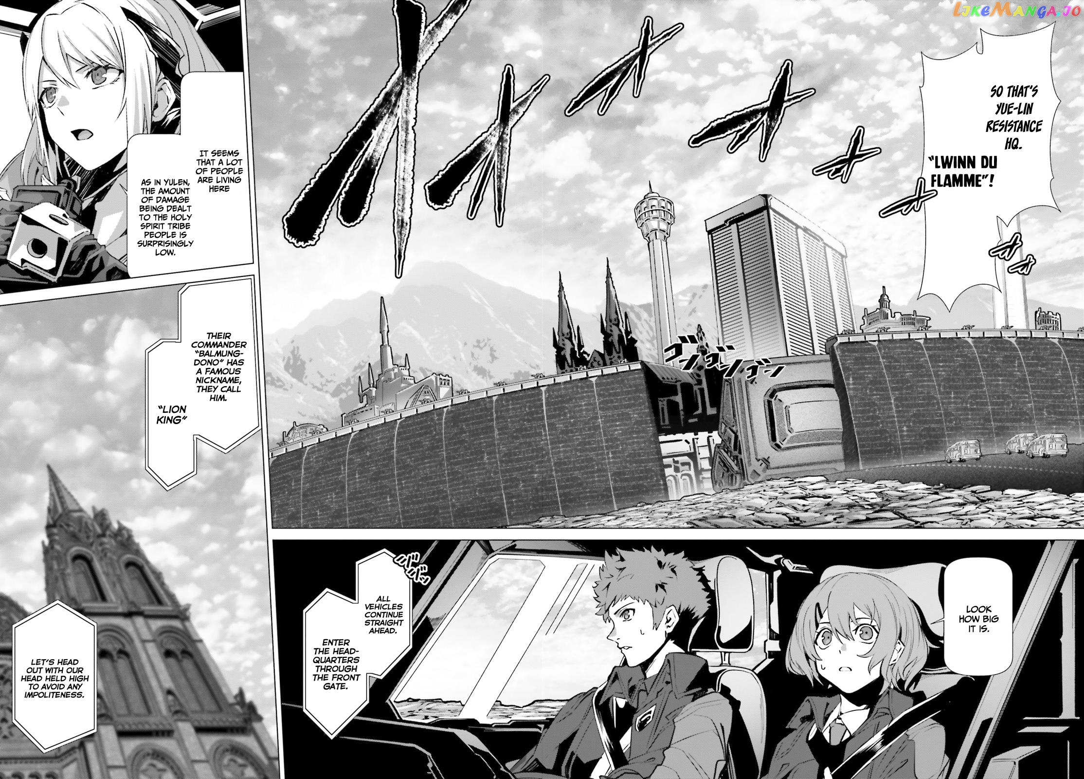 Naze Boku no Sekai wo Daremo Oboeteinai no ka? chapter 39 - page 6