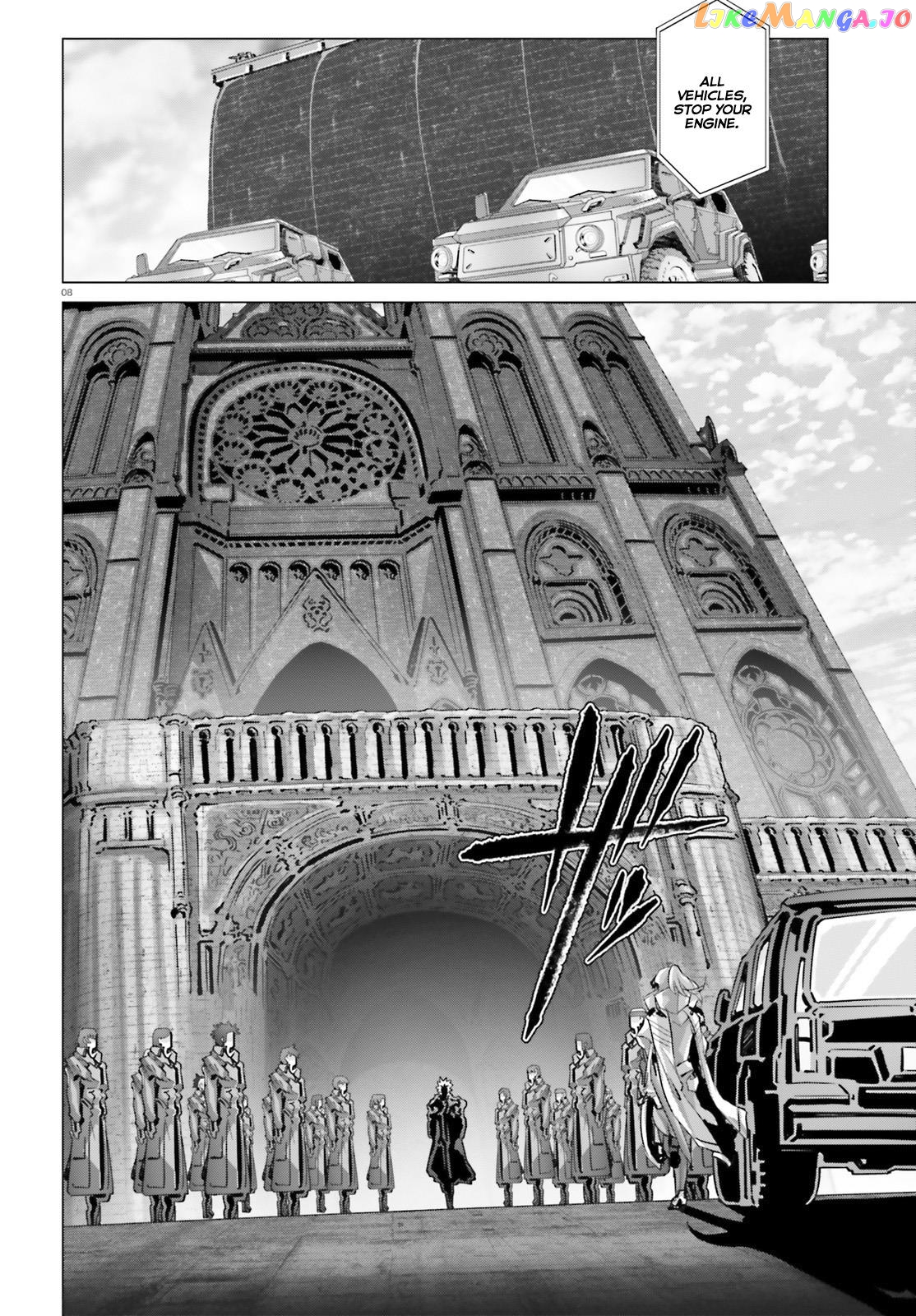 Naze Boku no Sekai wo Daremo Oboeteinai no ka? chapter 39 - page 7